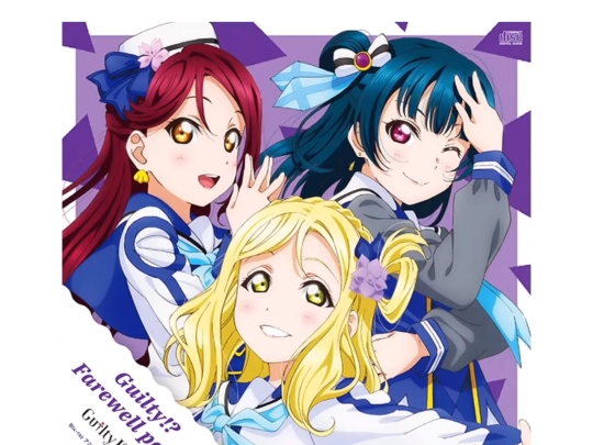 nrs/tracklistgfp screenshot