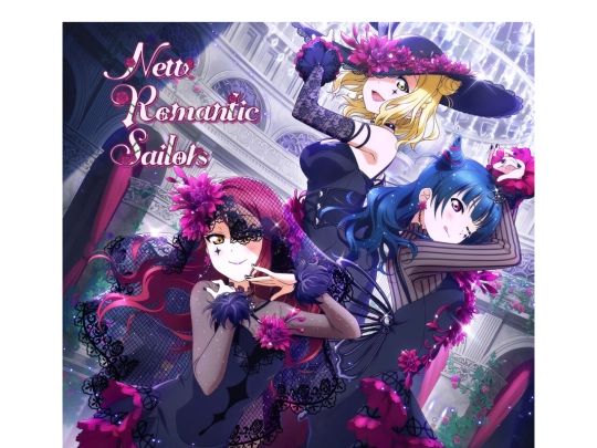 nrs/tracklistnrs screenshot