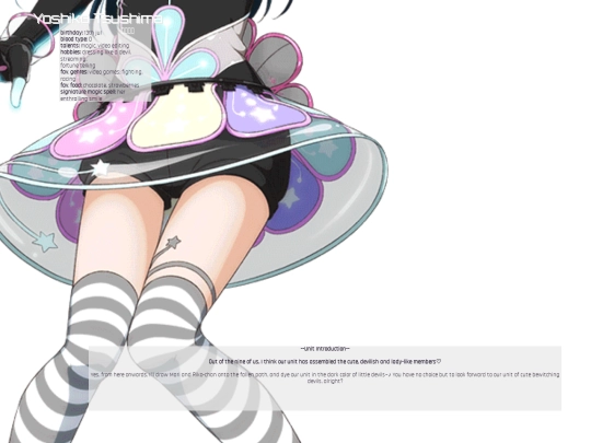 nrs/yoshiko screenshot