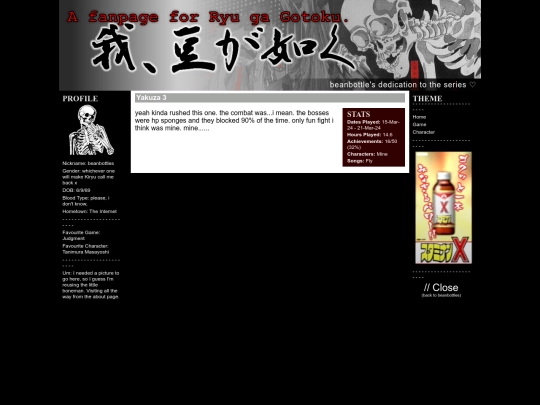 rgg/yakuza3 screenshot