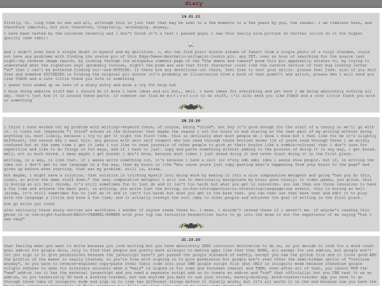 unseenbottles/diary screenshot