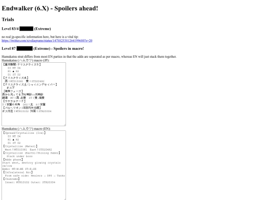 unseenbottles/jpmacrosandguides/endwalker screenshot