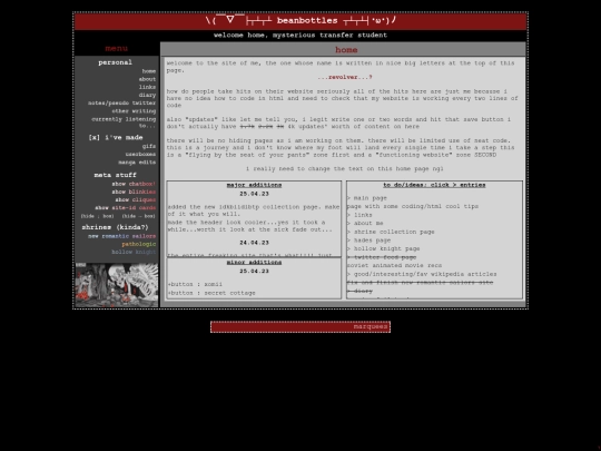 unseenbottles/old/zzzoldindex screenshot