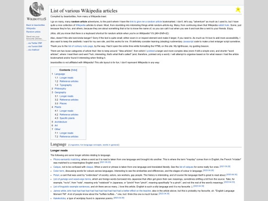 wiki screenshot