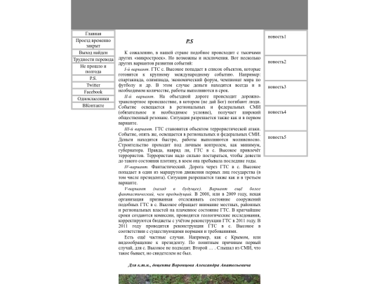 imenu5 screenshot