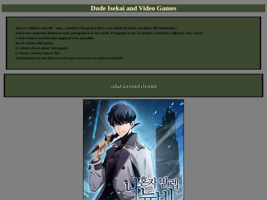 dudesekai screenshot