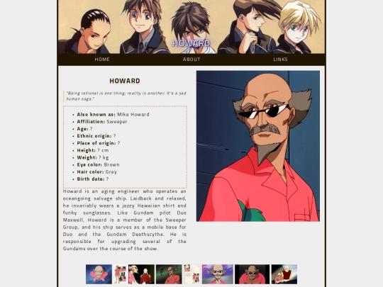 Characters/Howard screenshot