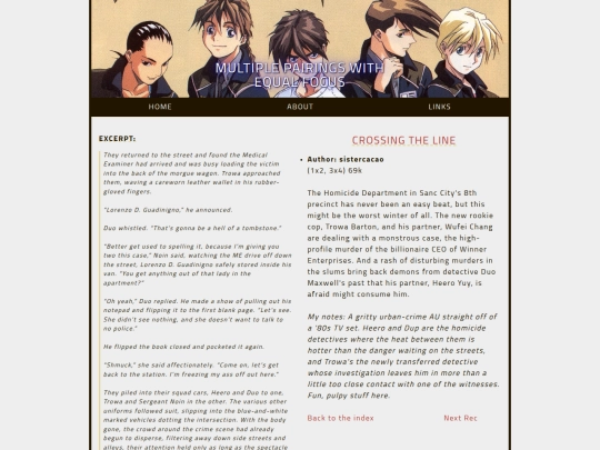 Equal/CrossingTheLine screenshot