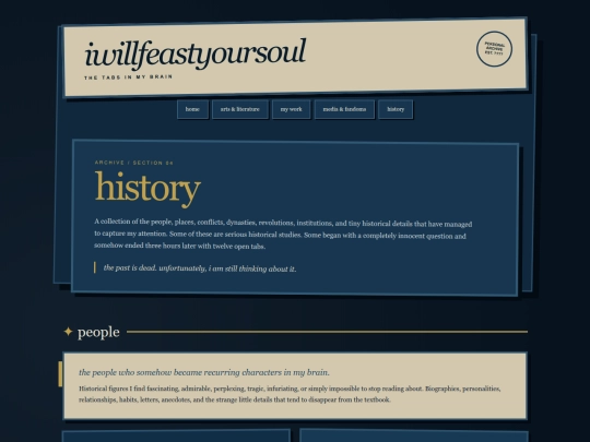 history screenshot