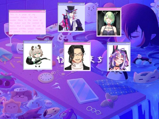 vtubers screenshot