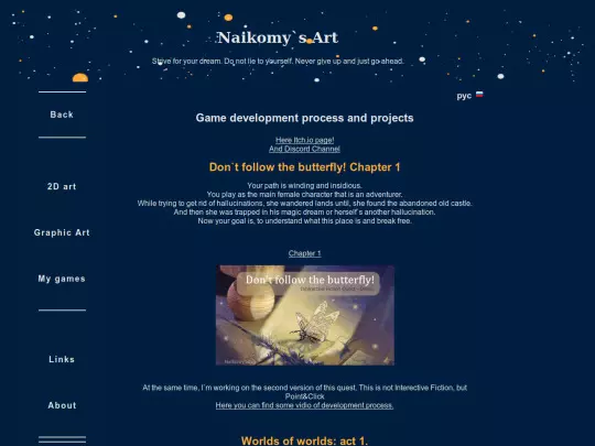 pages/games-eng 2019 screenshot