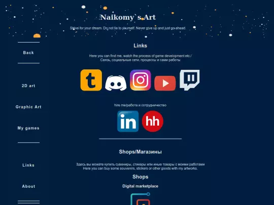 pages/links-eng 2019 screenshot