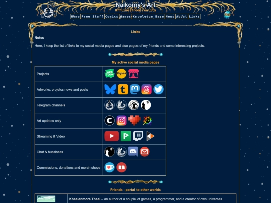 pages/links screenshot