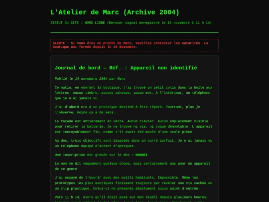 index screenshot