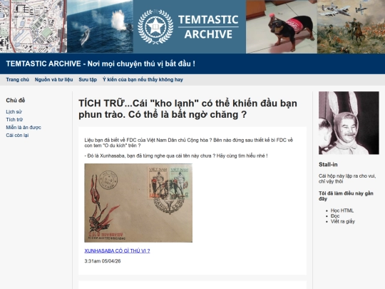 Tichtru screenshot