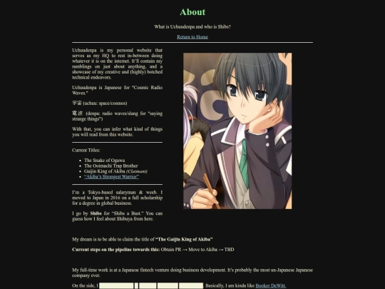 about screenshot