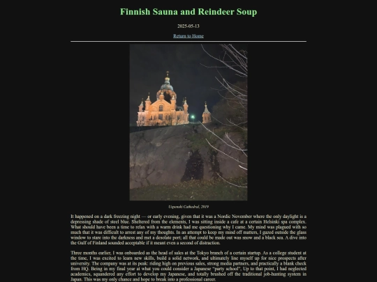 fsrs screenshot