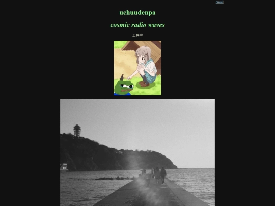 oofindex screenshot