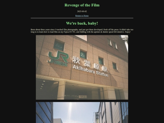 revengeofthefilm screenshot
