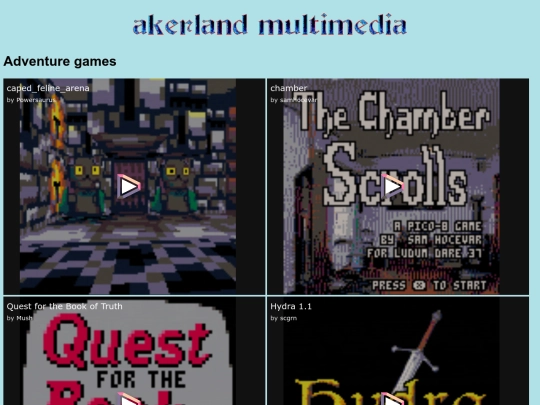 adventure screenshot