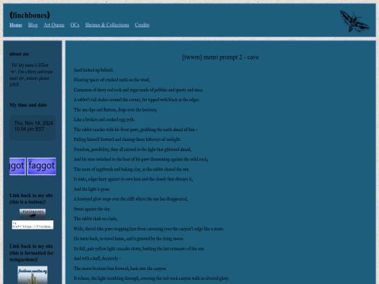 literature/TWWM/cave screenshot
