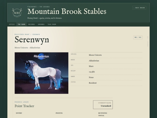 stables/residents/serenwyn screenshot