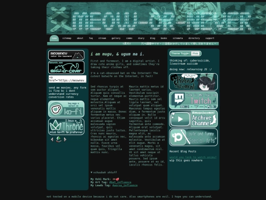 home screenshot