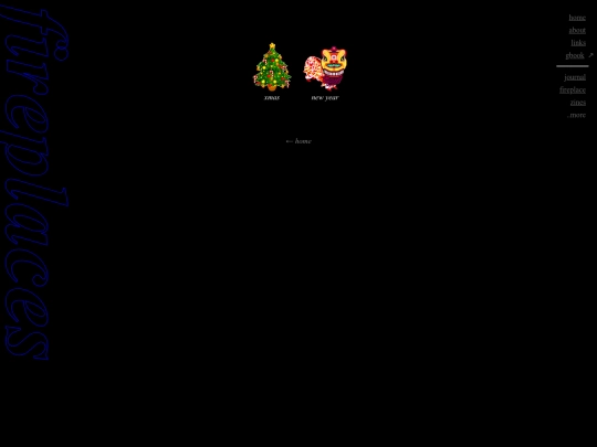 fireplace screenshot