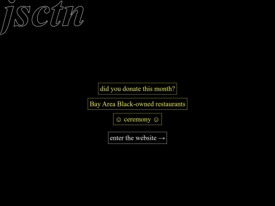 jsctn screenshot