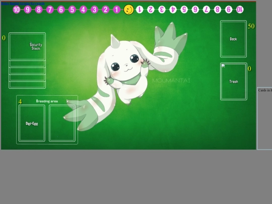 training screenshot