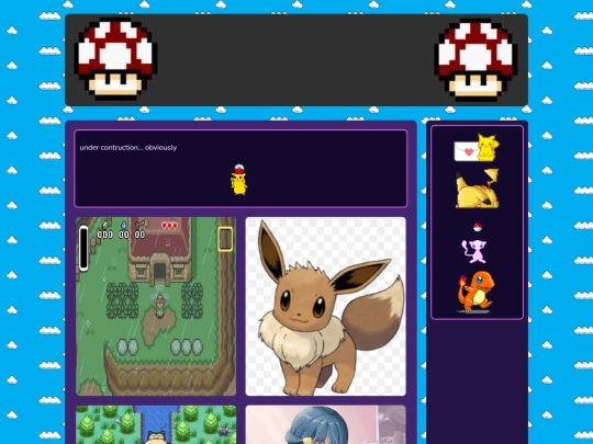 Gamehub screenshot