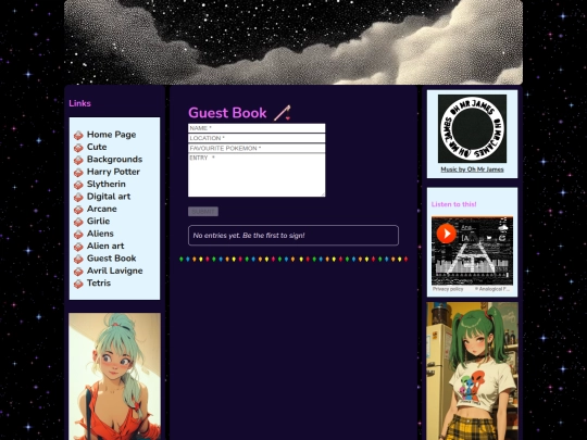 Guestbook screenshot