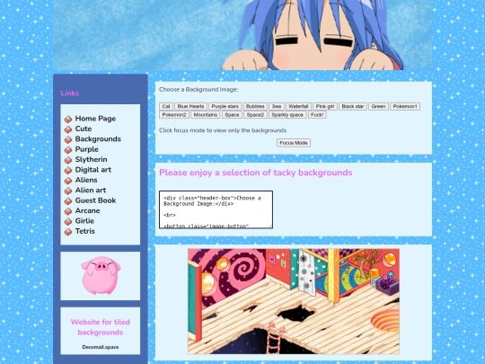 backgrounds screenshot
