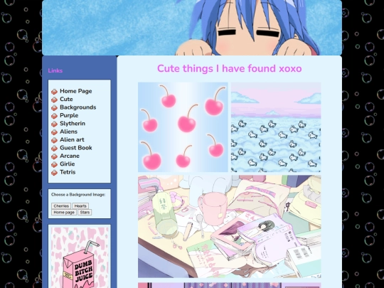 cute2 screenshot