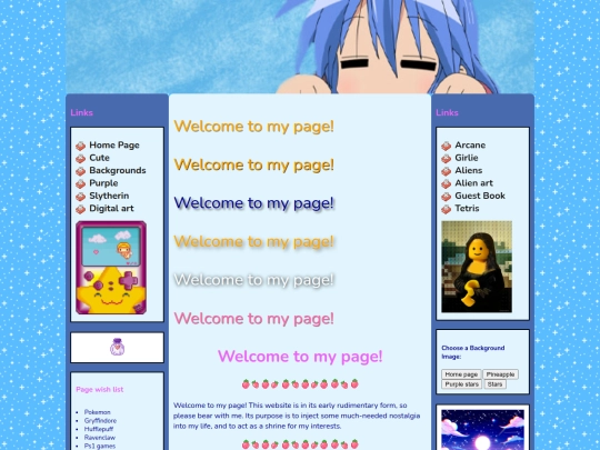 experimentmain screenshot
