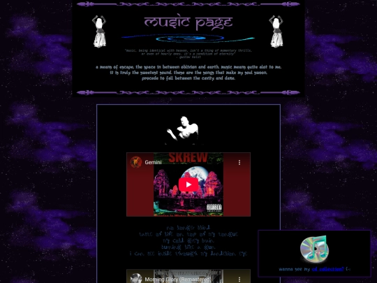 music screenshot