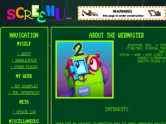 aboutme screenshot