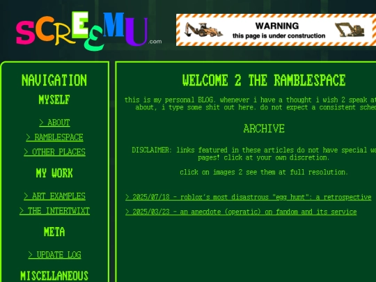 blog screenshot