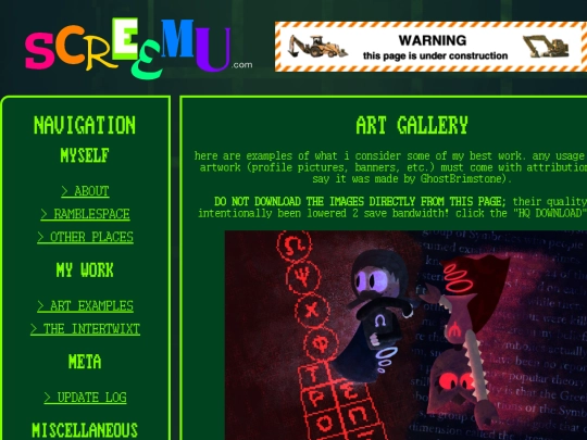 gallery screenshot