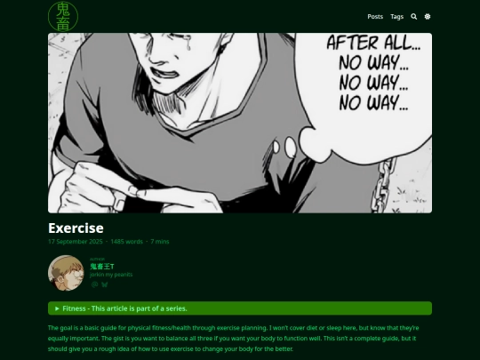 posts/exercise screenshot