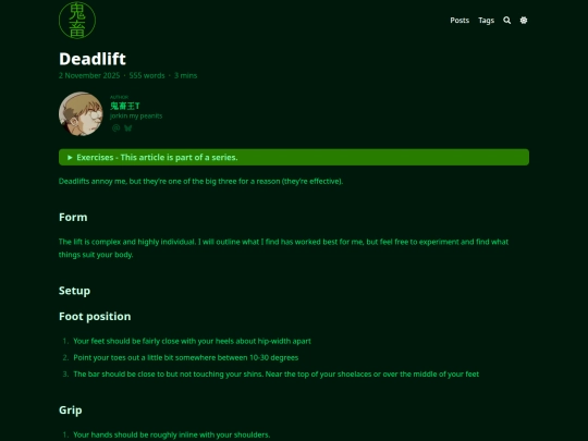posts/exercises/deadlift screenshot