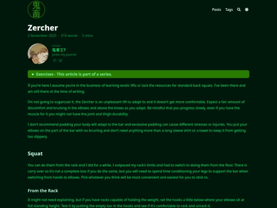 posts/exercises/zercher screenshot