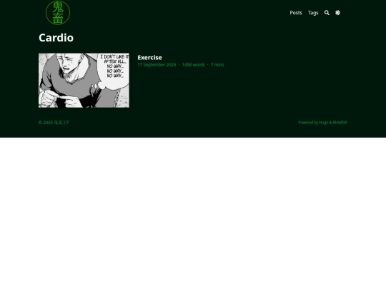 tags/cardio/page/1 screenshot