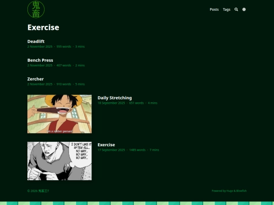 tags/exercise screenshot
