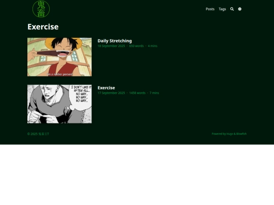 tags/exercise/page/1 screenshot