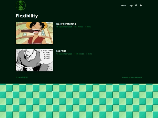 tags/flexibility screenshot