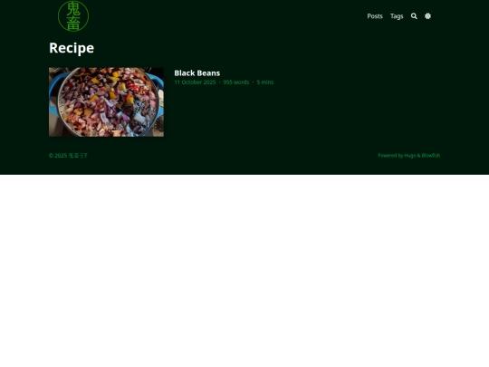 tags/recipe/page/1 screenshot