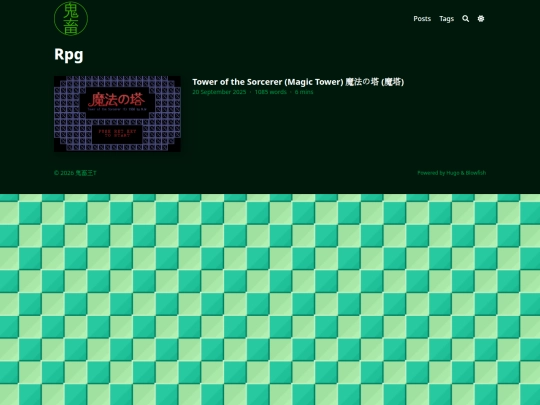 tags/rpg screenshot