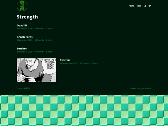 tags/strength screenshot