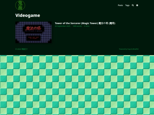 tags/videogame screenshot